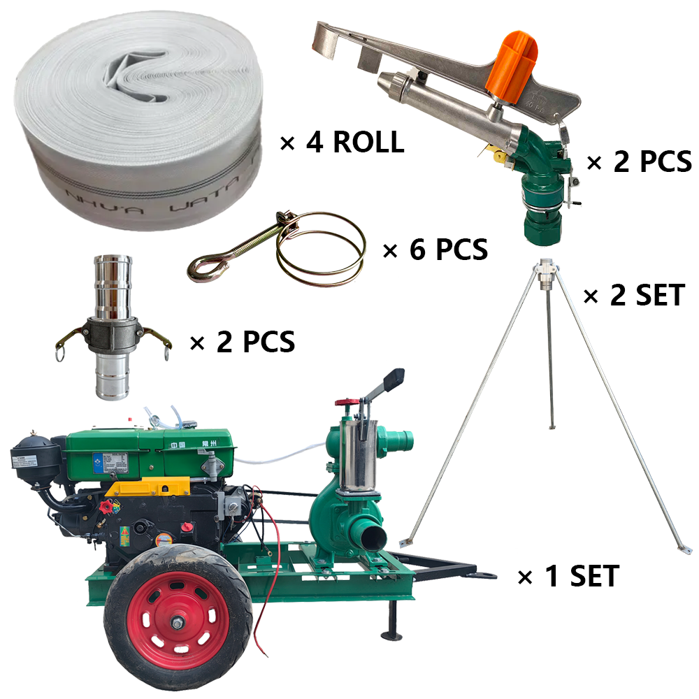 荆州程瑞达PY40摇臂喷枪灌溉套装