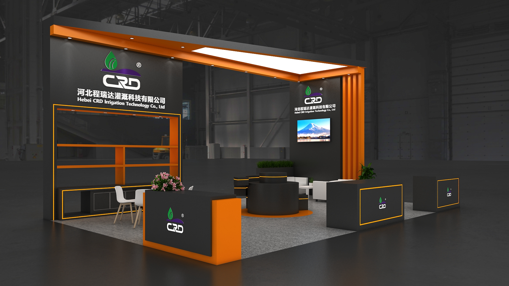 荆州2026 北京灌溉展，程瑞达邀您共探智慧农业